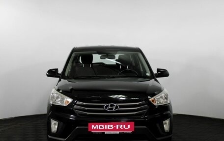 Hyundai Creta I рестайлинг, 2016 год, 1 485 000 рублей, 3 фотография