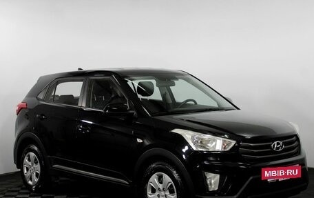 Hyundai Creta I рестайлинг, 2016 год, 1 485 000 рублей, 4 фотография