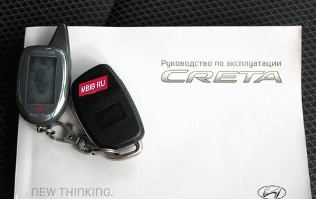 Hyundai Creta I рестайлинг, 2016 год, 1 485 000 рублей, 24 фотография