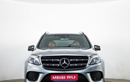 Mercedes-Benz GLS, 2018 год, 4 499 000 рублей, 2 фотография
