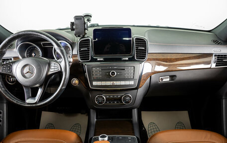 Mercedes-Benz GLS, 2018 год, 4 499 000 рублей, 16 фотография