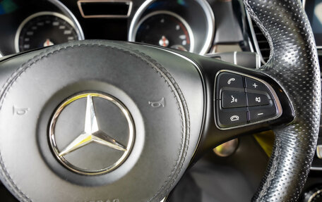 Mercedes-Benz GLS, 2018 год, 4 499 000 рублей, 20 фотография