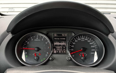 Nissan Qashqai, 2011 год, 1 200 000 рублей, 16 фотография