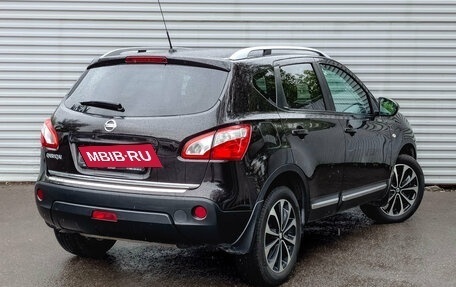 Nissan Qashqai, 2011 год, 1 200 000 рублей, 5 фотография