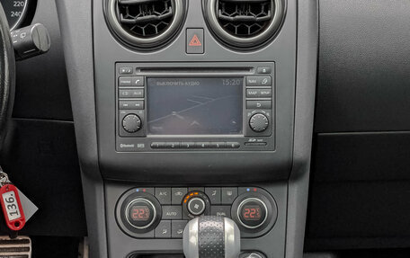 Nissan Qashqai, 2011 год, 1 200 000 рублей, 17 фотография
