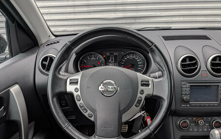 Nissan Qashqai, 2011 год, 1 200 000 рублей, 22 фотография