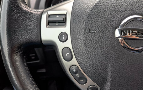 Nissan Qashqai, 2011 год, 1 200 000 рублей, 30 фотография