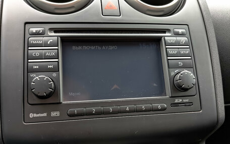 Nissan Qashqai, 2011 год, 1 200 000 рублей, 28 фотография