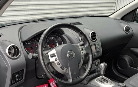 Nissan Qashqai, 2011 год, 1 200 000 рублей, 15 фотография