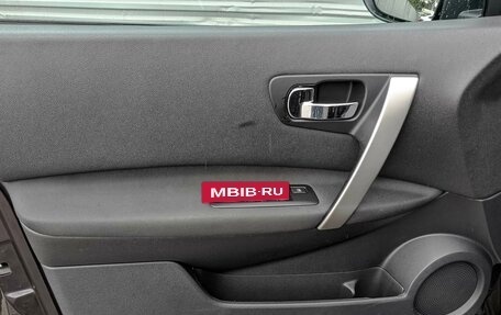 Nissan Qashqai, 2011 год, 1 200 000 рублей, 19 фотография