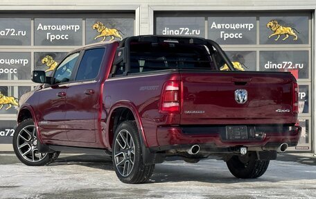 Rambler 1500, 2021 год, 7 850 000 рублей, 7 фотография