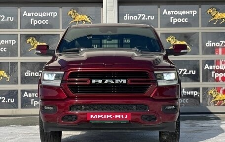 Rambler 1500, 2021 год, 7 850 000 рублей, 3 фотография