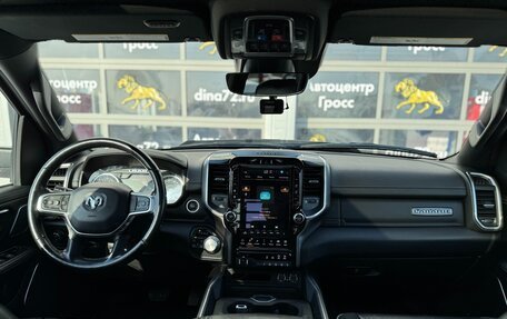 Rambler 1500, 2021 год, 7 850 000 рублей, 15 фотография