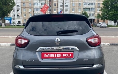 Renault Kaptur I рестайлинг, 2017 год, 1 550 000 рублей, 4 фотография