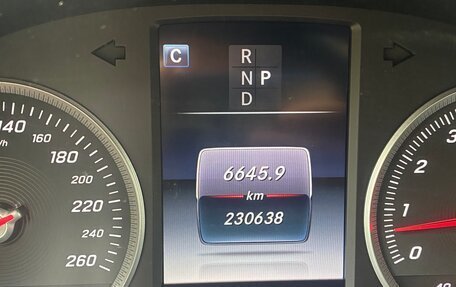 Mercedes-Benz GLC, 2016 год, 2 116 000 рублей, 10 фотография
