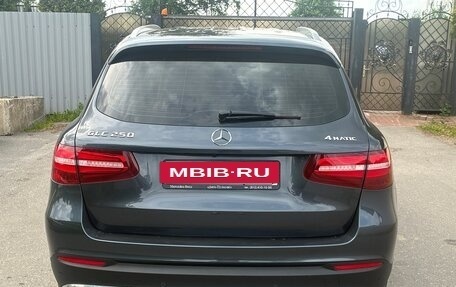 Mercedes-Benz GLC, 2016 год, 2 116 000 рублей, 7 фотография