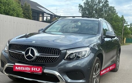 Mercedes-Benz GLC, 2016 год, 2 116 000 рублей, 3 фотография