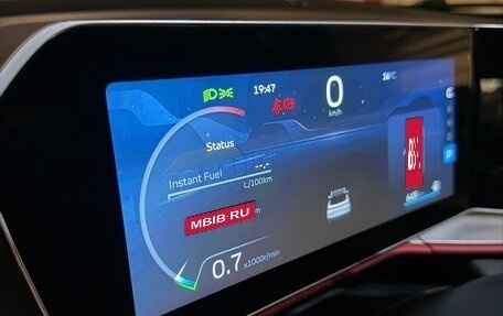 Geely Coolray I, 2024 год, 2 200 000 рублей, 9 фотография