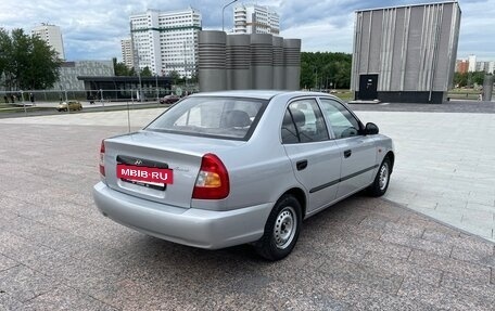 Hyundai Accent II, 2005 год, 320 000 рублей, 4 фотография