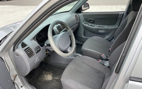 Hyundai Accent II, 2005 год, 320 000 рублей, 15 фотография