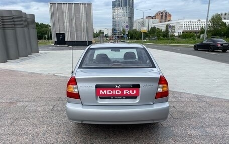 Hyundai Accent II, 2005 год, 320 000 рублей, 5 фотография