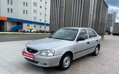 Hyundai Accent II, 2005 год, 320 000 рублей, 2 фотография