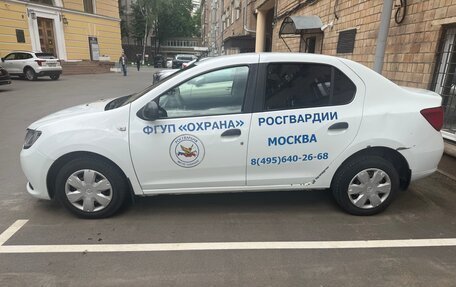 Renault Logan II, 2014 год, 322 910 рублей, 2 фотография