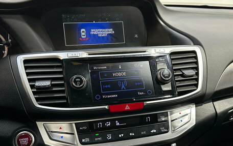 Honda Accord IX рестайлинг, 2013 год, 1 350 000 рублей, 15 фотография