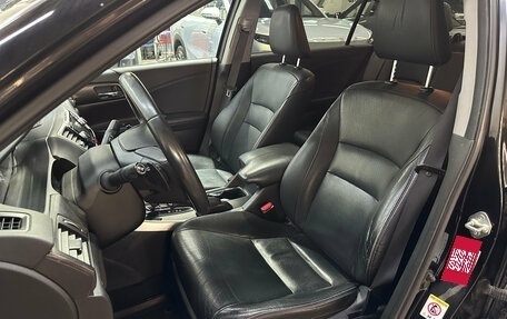 Honda Accord IX рестайлинг, 2013 год, 1 350 000 рублей, 6 фотография