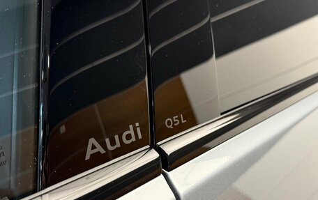 Audi Q5, 2026 год, 6 499 000 рублей, 8 фотография
