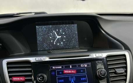 Honda Accord IX рестайлинг, 2013 год, 1 350 000 рублей, 14 фотография