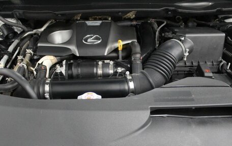 Lexus RX IV рестайлинг, 2021 год, 4 350 000 рублей, 15 фотография