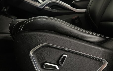 Geely Atlas, 2024 год, 2 250 000 рублей, 9 фотография