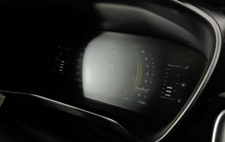 Geely Atlas, 2024 год, 2 250 000 рублей, 12 фотография
