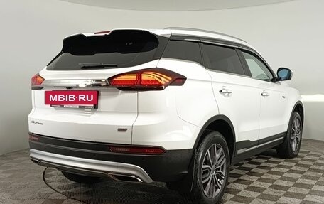 Geely Atlas, 2024 год, 2 250 000 рублей, 7 фотография