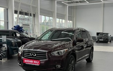 Infiniti QX60 I рестайлинг, 2014 год, 2 200 000 рублей, 3 фотография