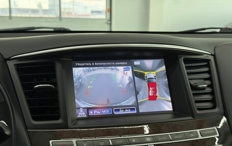 Infiniti QX60 I рестайлинг, 2014 год, 2 200 000 рублей, 19 фотография