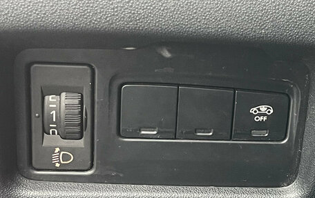 Citroen C4 II рестайлинг, 2013 год, 657 000 рублей, 18 фотография