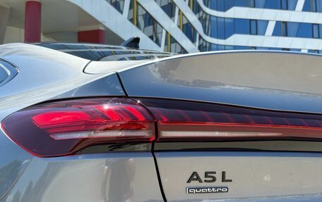 Audi A5, 2026 год, 5 775 000 рублей, 30 фотография