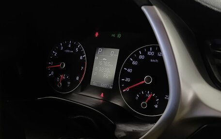 KIA Rio IV, 2020 год, 1 695 000 рублей, 12 фотография