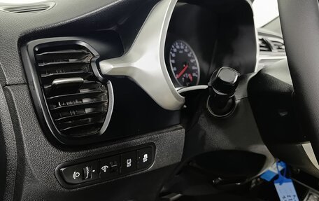 KIA Rio IV, 2020 год, 1 695 000 рублей, 9 фотография