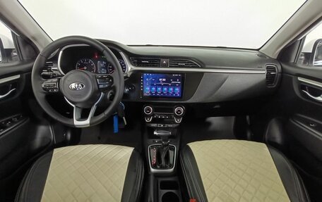 KIA Rio IV, 2020 год, 1 695 000 рублей, 10 фотография