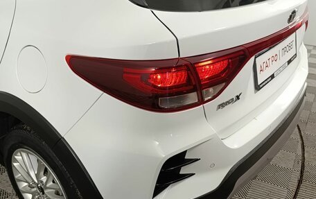 KIA Rio IV, 2020 год, 1 695 000 рублей, 19 фотография