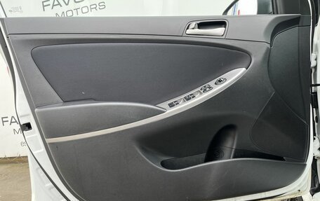 Hyundai Solaris II рестайлинг, 2016 год, 879 000 рублей, 8 фотография