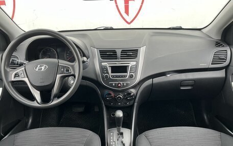 Hyundai Solaris II рестайлинг, 2016 год, 879 000 рублей, 7 фотография