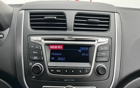 Hyundai Solaris II рестайлинг, 2016 год, 879 000 рублей, 12 фотография