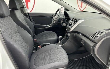 Hyundai Solaris II рестайлинг, 2016 год, 879 000 рублей, 14 фотография