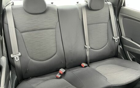 Hyundai Solaris II рестайлинг, 2016 год, 879 000 рублей, 15 фотография