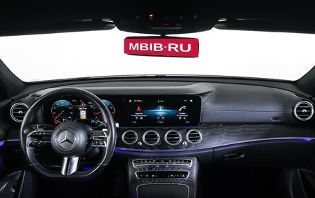 Mercedes-Benz E-Класс, 2020 год, 4 190 000 рублей, 18 фотография