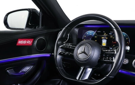 Mercedes-Benz E-Класс, 2020 год, 4 190 000 рублей, 14 фотография